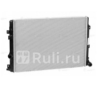 lrc-18n5 - Радиатор охлаждения (LUZAR) Volkswagen Tiguan (2007-2011)