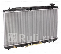 lrc-19119 - Радиатор охлаждения (LUZAR) Toyota Camry 40 (2006-2009)