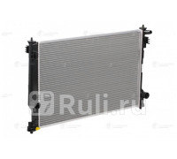 LRC19141 - Радиатор охлаждения (LUZAR) Toyota Camry V70 (2017-2021)