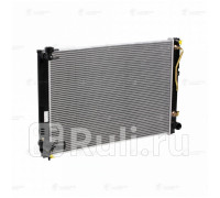 LRc 1938 - Радиатор охлаждения (LUZAR) Lexus RX 300 (2003-2009)