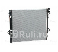 lrc-1951 - Радиатор охлаждения (LUZAR) Toyota Land Cruiser Prado 120 (2002-2009)