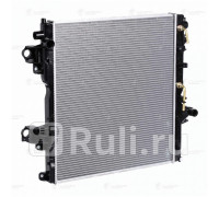 lrc-1973 - Радиатор охлаждения (LUZAR) Toyota Land Cruiser Prado 150 рестайлинг (2013-2017)