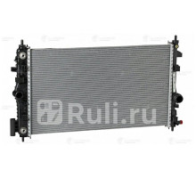 lrc-21124 - Радиатор охлаждения (LUZAR) Opel Insignia рестайлинг (2013-2017)