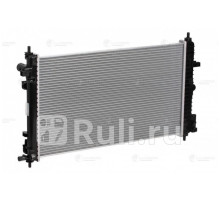 lrc-21129 - Радиатор охлаждения (LUZAR) Opel Insignia (2008-2013)