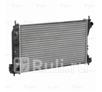 LRC21144 - Радиатор охлаждения (LUZAR) Opel Vectra C (2002-2008)