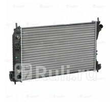 LRC21144 - Радиатор охлаждения (LUZAR) Opel Vectra C (2002-2008)