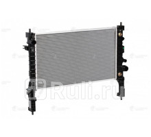lrc-21151 - Радиатор охлаждения (LUZAR) Opel Mokka (2012-2016)