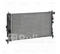 lrc-21160 - Радиатор охлаждения (LUZAR) Opel Vectra B (1995-2002)