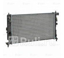 lrc-21160 - Радиатор охлаждения (LUZAR) Opel Vectra B (1995-2002)