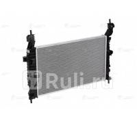 lrc-2131 - Радиатор охлаждения (LUZAR) Opel Meriva A (2003-2010)