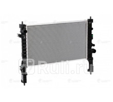 LRc 2151 - Радиатор охлаждения (LUZAR) Opel Mokka (2012-2016)