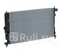 lrc-2180 - Радиатор охлаждения (LUZAR) Opel Vectra B (1995-2002)