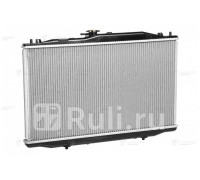 LRc 231BB - Радиатор охлаждения (LUZAR) Honda Accord 7 (2003-2008)