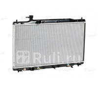 lrc-231zp - Радиатор охлаждения (LUZAR) Honda CR-V 3 рестайлинг (2009-2012)