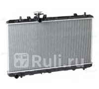 lrc-2479 - Радиатор охлаждения (LUZAR) Suzuki SX4 (2006-2014)