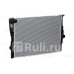 LRc26173 - Радиатор охлаждения (LUZAR) BMW E90/E91 (2005-2008)