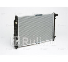 lrc-chav05226 - Радиатор охлаждения (LUZAR) Chevrolet Aveo T250 седан (2006-2012)