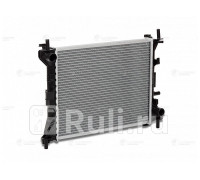 lrc-fdfs98113 - Радиатор охлаждения (LUZAR) Ford Focus 1 (2001-2005)