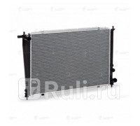 lrc-hupr96100 - Радиатор охлаждения (LUZAR) Hyundai Starex (2005-2007)
