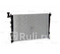 lrc-kicd07110 - Радиатор охлаждения (LUZAR) Kia Ceed 1 рестайлинг (2010-2012)