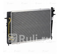 lrc-kist04350 - Радиатор охлаждения (LUZAR) Hyundai Tucson 1 (2004-2010)