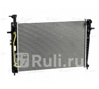 lrc-kist04380 - Радиатор охлаждения (LUZAR) Hyundai Tucson 1 (2004-2010)