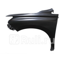 LX04100AL - Крыло переднее левое (GORDON) Lexus RX (2008-2012)