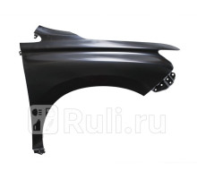 LX04100AR - Крыло переднее правое (GORDON) Lexus RX (2008-2012)