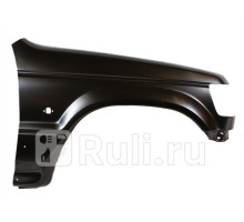 MB02100AR - Крыло переднее правое (GORDON) Mitsubishi Pajero 2 (1991-1997)