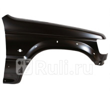 MB02100CR - Крыло переднее правое (GORDON) Mitsubishi Pajero 2 (1991-1997)