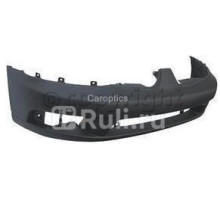 MB04102BB - Бампер передний (TYG) Mitsubishi Galant 8 (2002-2006)