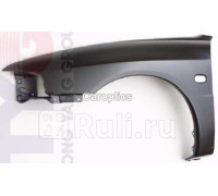 MB10032AL - Крыло переднее левое (TYG) Mitsubishi Lancer CK/CM седан (1996-2002)