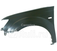 MB10081AL - Крыло переднее левое (TYG) Mitsubishi Outlander XL (2006-2009)