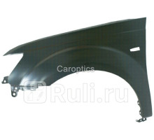MB10081AL - Крыло переднее левое (TYG) Mitsubishi Outlander XL (2006-2009)