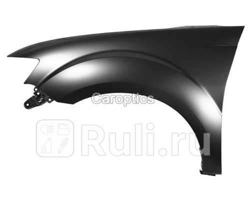 MB10087AL - Крыло переднее левое (TYG) Mitsubishi Outlander XL рестайлинг (2010-2012)