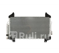 MB1040435ZH - Радиатор кондиционера (ACS TERMAL) Mitsubishi Outlander (2012-2015)