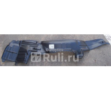 MB11025AL - Подкрылок передний левый (TYG) Mitsubishi Lancer CB/CD (1992-1996)