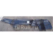 MB11025AR - Подкрылок передний правый (TYG) Mitsubishi Lancer CB/CD (1992-1996)