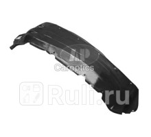 MB11026AR - Подкрылок передний правый (TYG) Mitsubishi Pajero 2 (1991-1997)