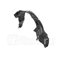 MB11032AL - Подкрылок передний левый (TYG) Mitsubishi Lancer CK/CM седан (1996-2002)