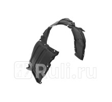 MB11044CR - Подкрылок передний правый (TYG) Mitsubishi Galant 8 (1996-2006)