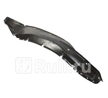 MB11052AL - Подкрылок передний левый (TYG) Mitsubishi Pajero Sport (2000-2004)