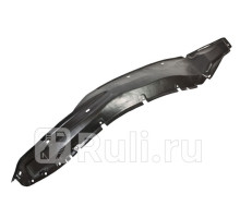 MB11052AR - Подкрылок передний правый (TYG) Mitsubishi Montero Sport (1996-2008)