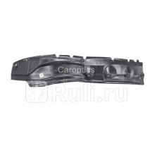 MB11082BL - Подкрылок передний левый (TYG) Mitsubishi L200 (2006-2015)