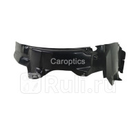 MB11086BL - Подкрылок передний левый (TYG) Mitsubishi Carisma (1999-2004)