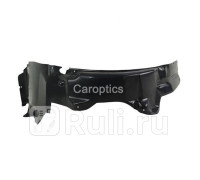 MB11086BR - Подкрылок передний правый (TYG) Mitsubishi Carisma (1999-2004)