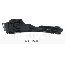 MB11100AR - Подкрылок передний правый (TYG) Mitsubishi ASX (2010-2012)