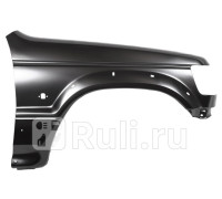 MB1250CR - Крыло переднее правое (GORDON) Mitsubishi Pajero 2 (1991-1997)