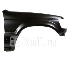 MB1250R - Крыло переднее правое (GORDON) Mitsubishi Pajero 2 (1991-1997)