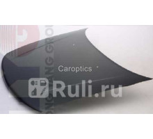 MB20017A - Капот (TYG) Mitsubishi Lancer CB/CD (1992-1996)
